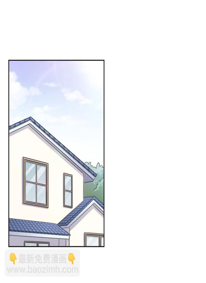 Ông Trời Đã Ban Cho Tôi Siêu Năng Lực Kỳ Lạ Gì Thế Này? Chapter 53 - Trang 4