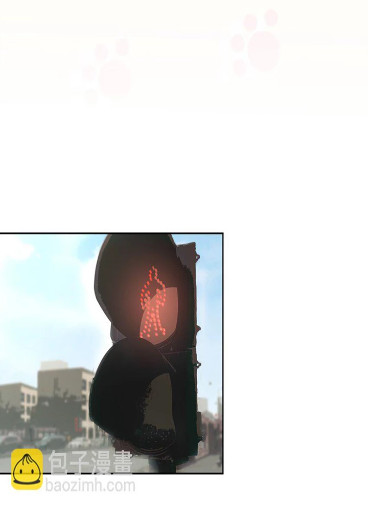 Ông Trời Đã Ban Cho Tôi Siêu Năng Lực Kỳ Lạ Gì Thế Này? Chapter 53 - Trang 4