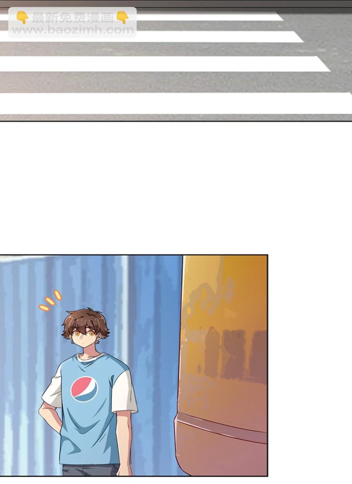 Ông Trời Đã Ban Cho Tôi Siêu Năng Lực Kỳ Lạ Gì Thế Này? Chapter 53 - Trang 4