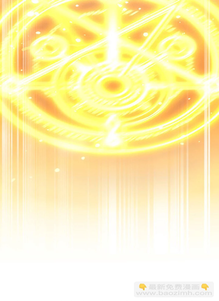 Ông Trời Đã Ban Cho Tôi Siêu Năng Lực Kỳ Lạ Gì Thế Này? Chapter 53 - Trang 4