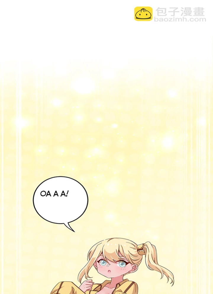 Ông Trời Đã Ban Cho Tôi Siêu Năng Lực Kỳ Lạ Gì Thế Này? Chapter 53 - Trang 4