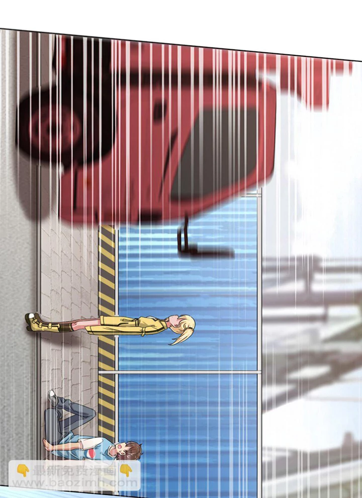 Ông Trời Đã Ban Cho Tôi Siêu Năng Lực Kỳ Lạ Gì Thế Này? Chapter 53 - Trang 4