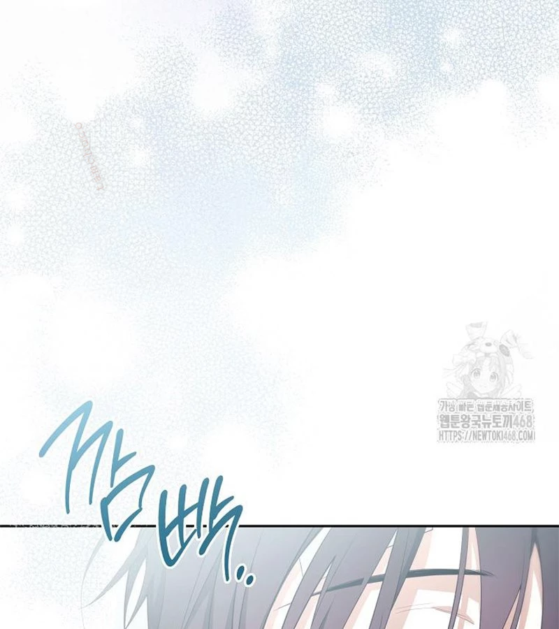 Diễn Viên Thiên Tài Mang Lại Bất Hạnh Chapter 40 - Next Chapter 41