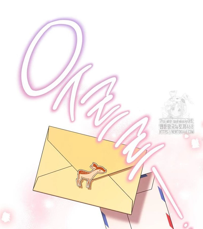 Diễn Viên Thiên Tài Mang Lại Bất Hạnh Chapter 40 - Next Chapter 41