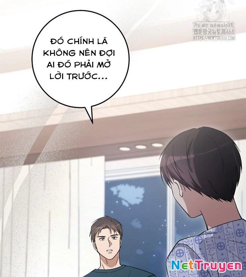 Diễn Viên Thiên Tài Mang Lại Bất Hạnh Chapter 40 - Next Chapter 41