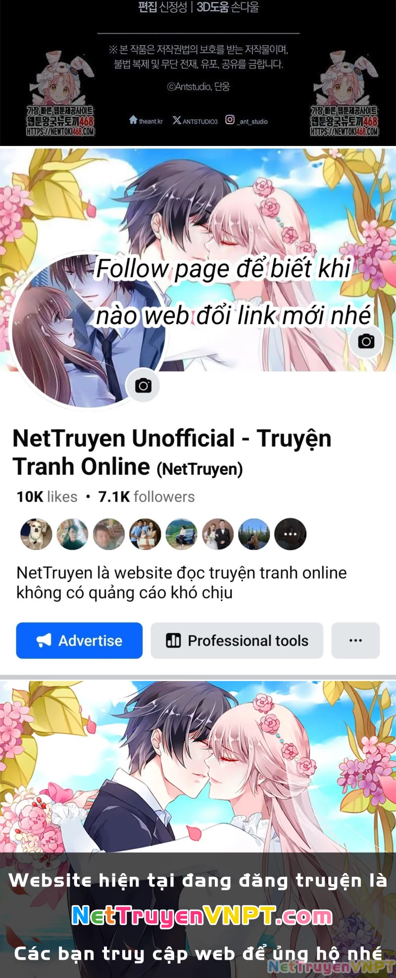 Diễn Viên Thiên Tài Mang Lại Bất Hạnh Chapter 40 - Next Chapter 41