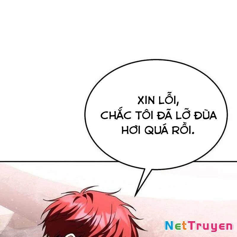 Tanker Hạng C Bất Tử Chapter 8 - Trang 3