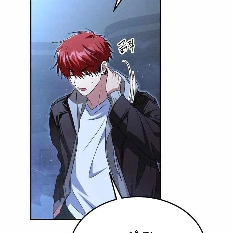 Tanker Hạng C Bất Tử Chapter 9 - Trang 2