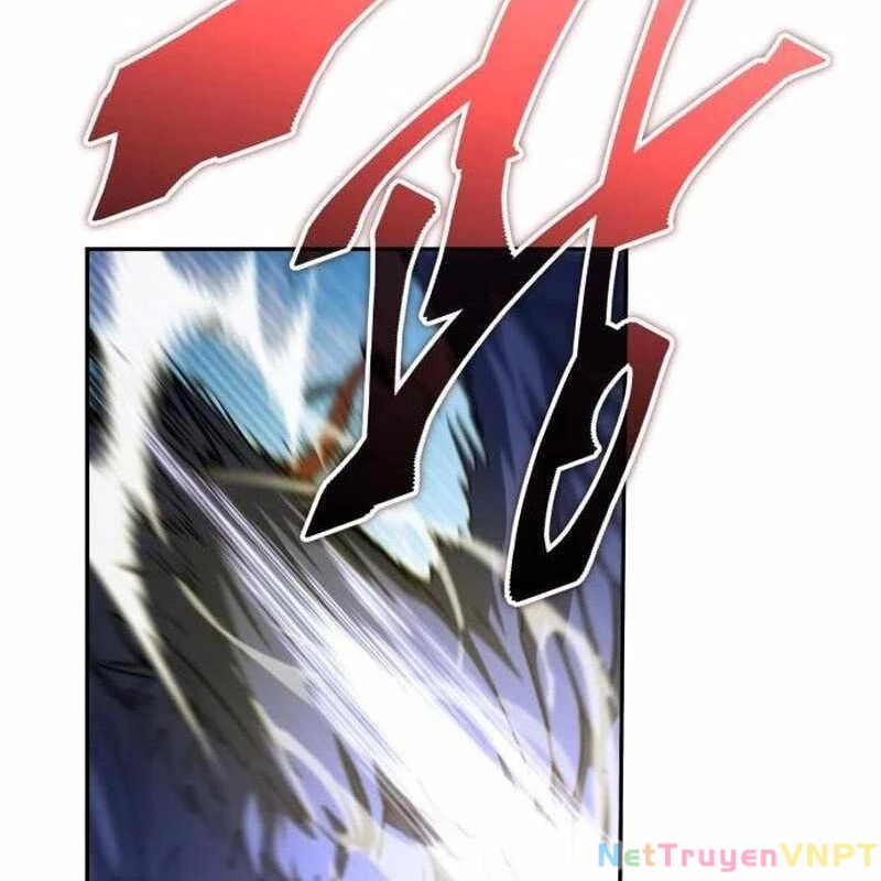 Tanker Hạng C Bất Tử Chapter 9 - Trang 2