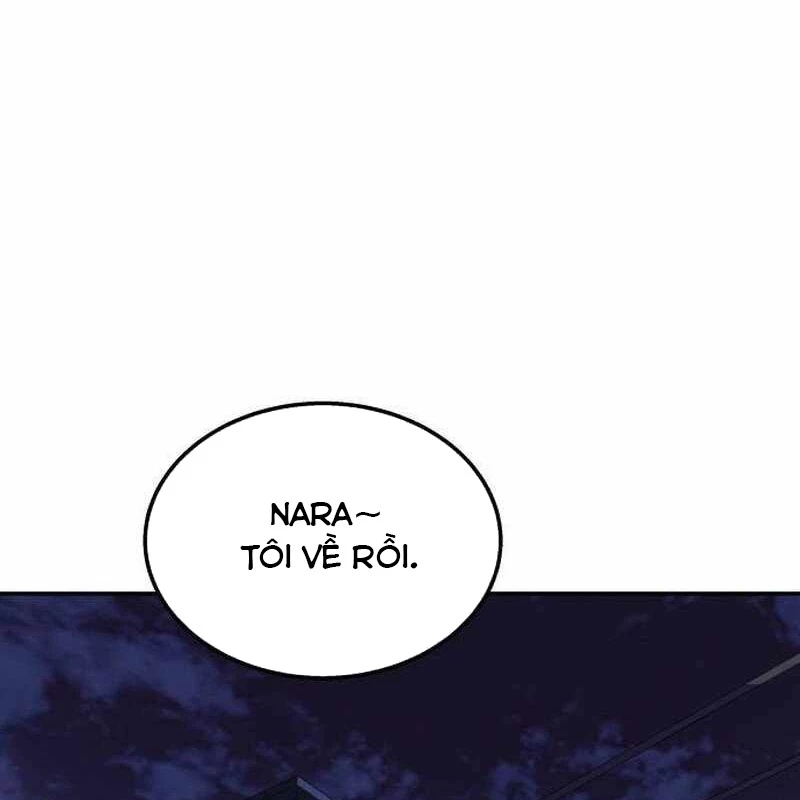Tanker Hạng C Bất Tử Chapter 10 - Trang 2