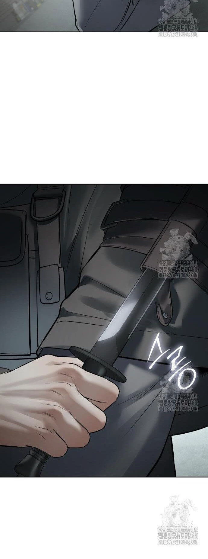 Đặc Vụ Song Sinh Chapter 122 - Trang 4