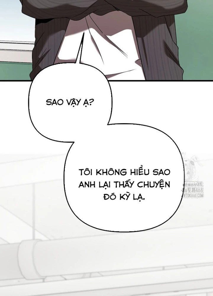 Tân Binh Của Đội Bóng Chày Quá Giỏi Chapter 39 - Trang 3