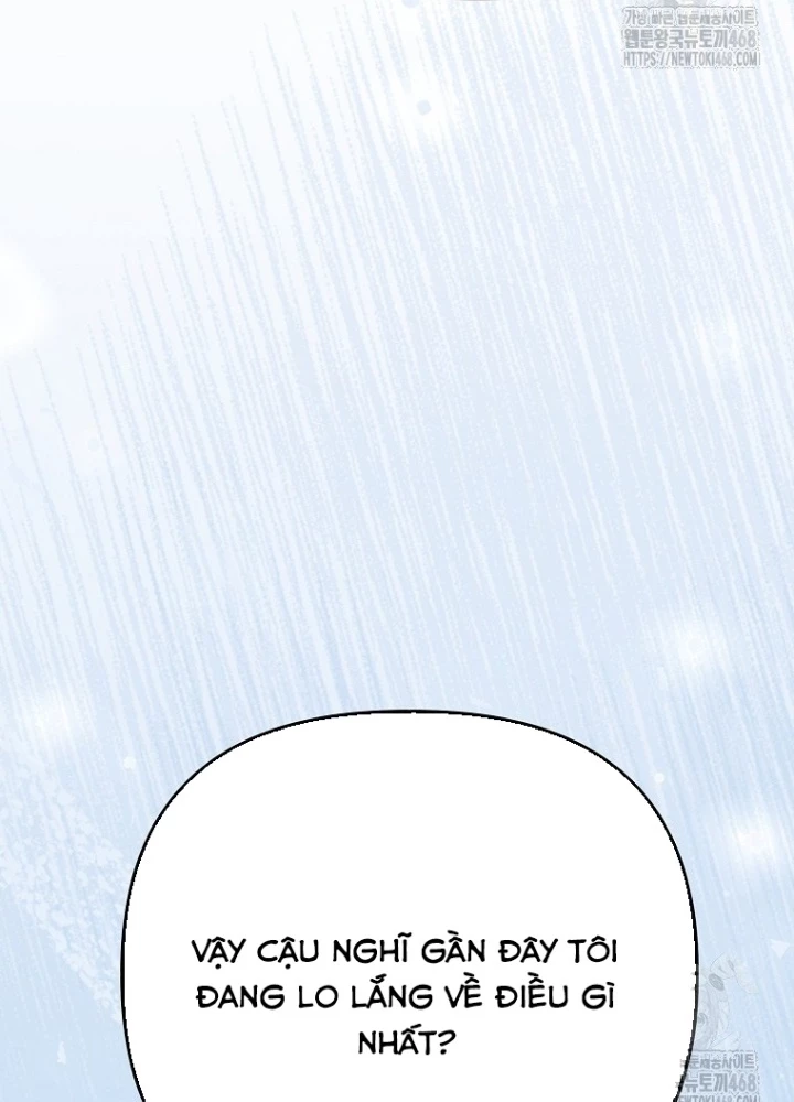Tân Binh Của Đội Bóng Chày Quá Giỏi Chapter 39 - Trang 3