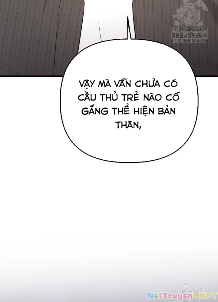 Tân Binh Của Đội Bóng Chày Quá Giỏi Chapter 39 - Trang 3