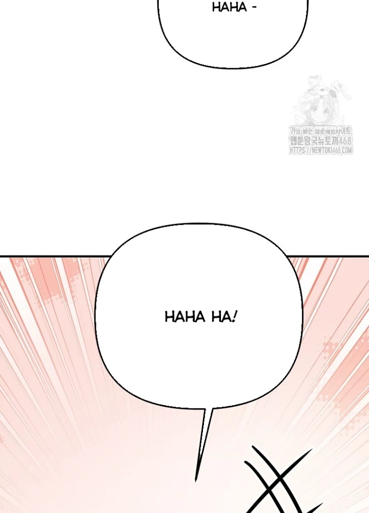 Tân Binh Của Đội Bóng Chày Quá Giỏi Chapter 39 - Trang 3