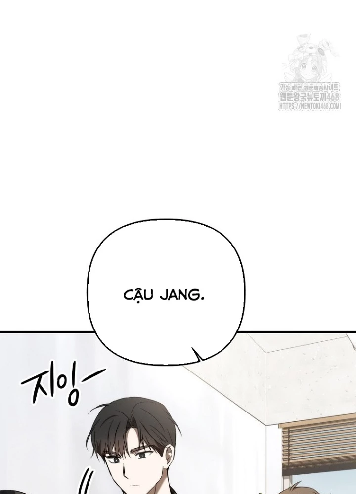 Tân Binh Của Đội Bóng Chày Quá Giỏi Chapter 39 - Trang 3