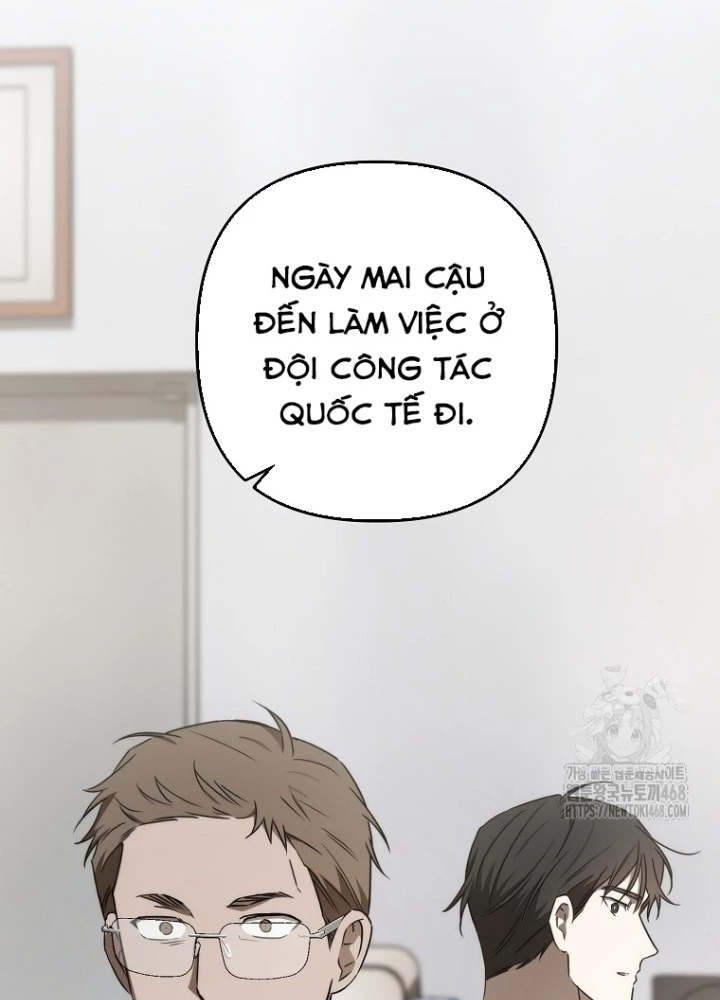 Tân Binh Của Đội Bóng Chày Quá Giỏi Chapter 39 - Trang 3