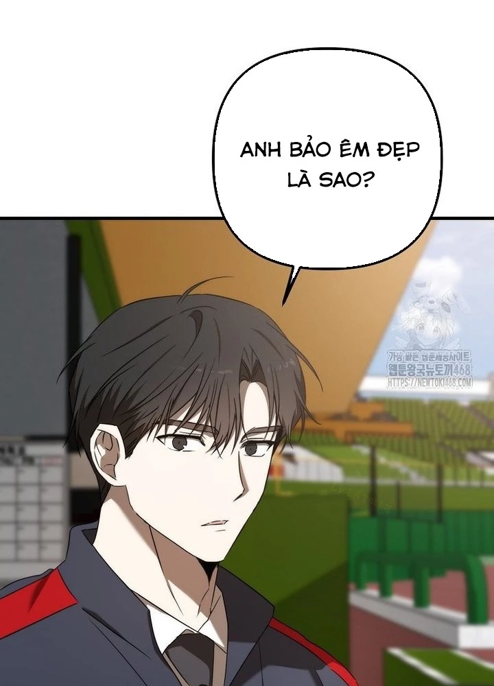 Tân Binh Của Đội Bóng Chày Quá Giỏi Chapter 40 - Trang 3