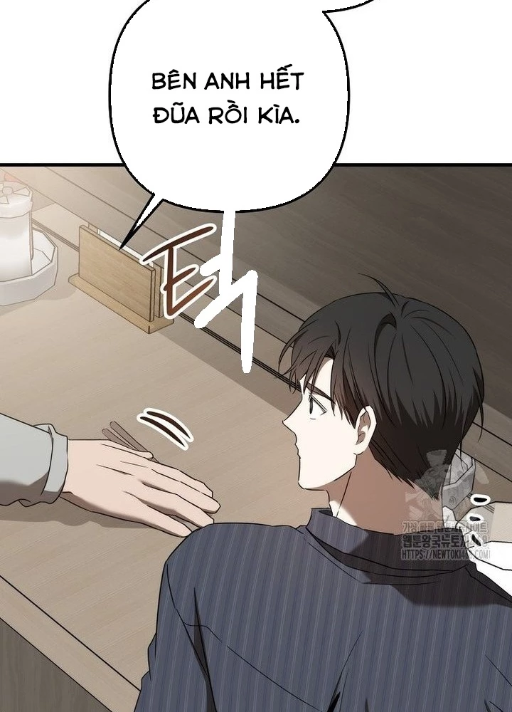 Tân Binh Của Đội Bóng Chày Quá Giỏi Chapter 40 - Trang 3