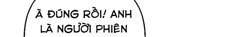 Tân Binh Của Đội Bóng Chày Quá Giỏi Chapter 40 - Trang 3