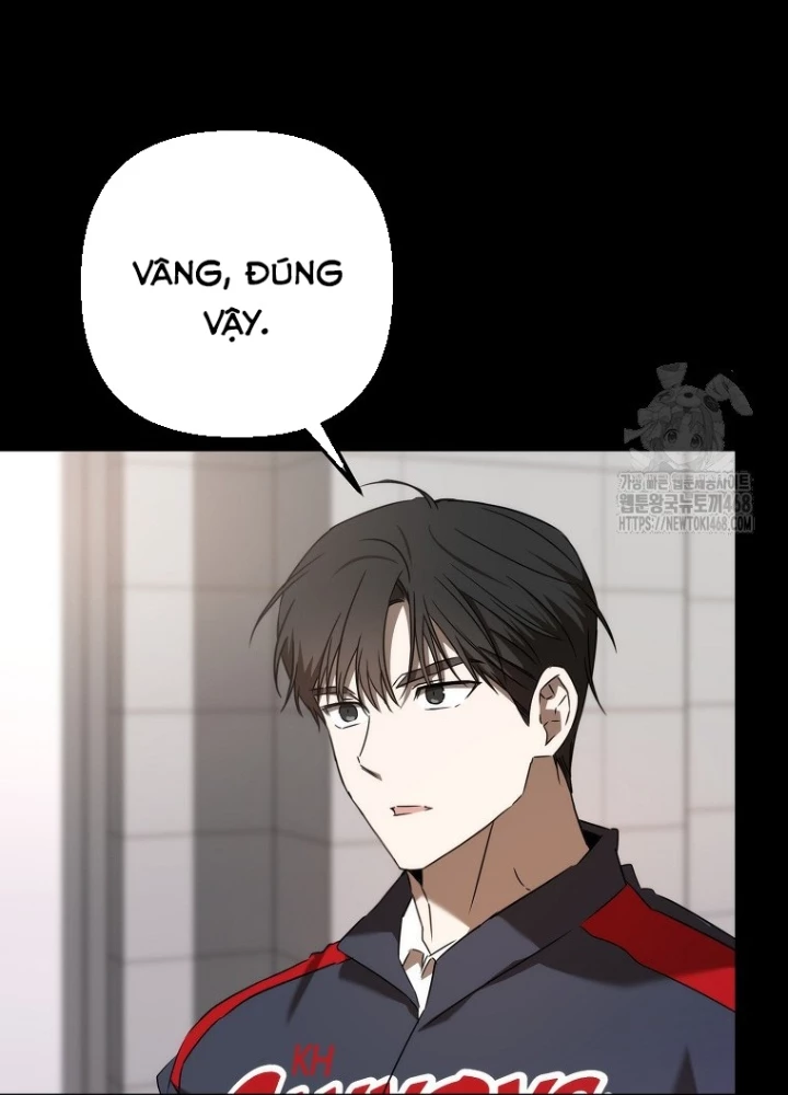 Tân Binh Của Đội Bóng Chày Quá Giỏi Chapter 43 - Trang 3