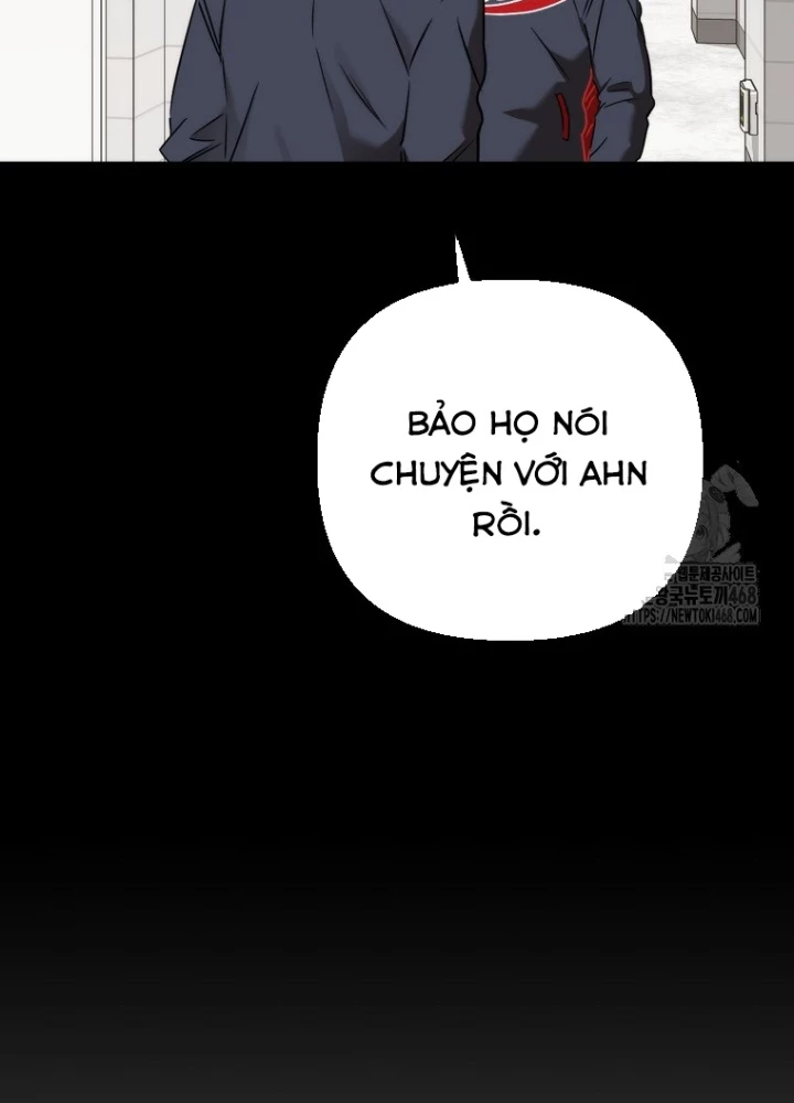 Tân Binh Của Đội Bóng Chày Quá Giỏi Chapter 43 - Trang 3