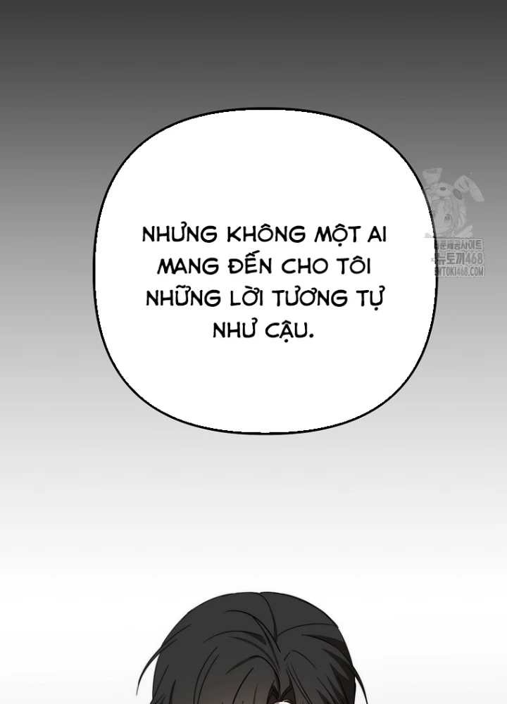 Tân Binh Của Đội Bóng Chày Quá Giỏi Chapter 43 - Trang 3