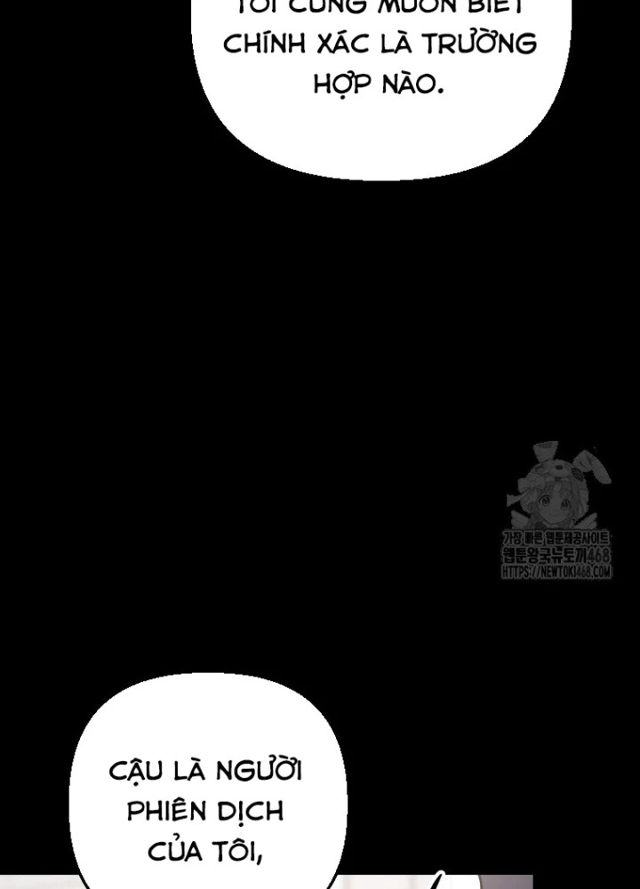 Tân Binh Của Đội Bóng Chày Quá Giỏi Chapter 43 - Trang 3