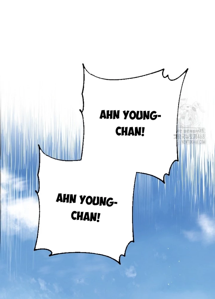 Tân Binh Của Đội Bóng Chày Quá Giỏi Chapter 43 - Trang 3