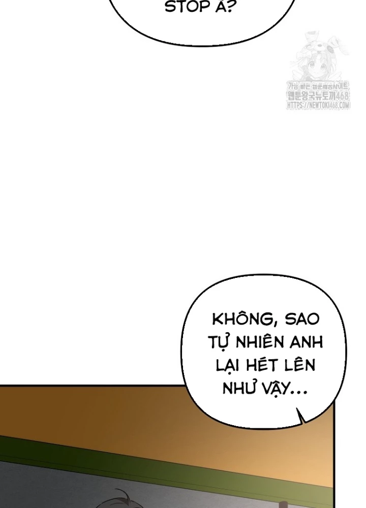 Tân Binh Của Đội Bóng Chày Quá Giỏi Chapter 43 - Trang 3