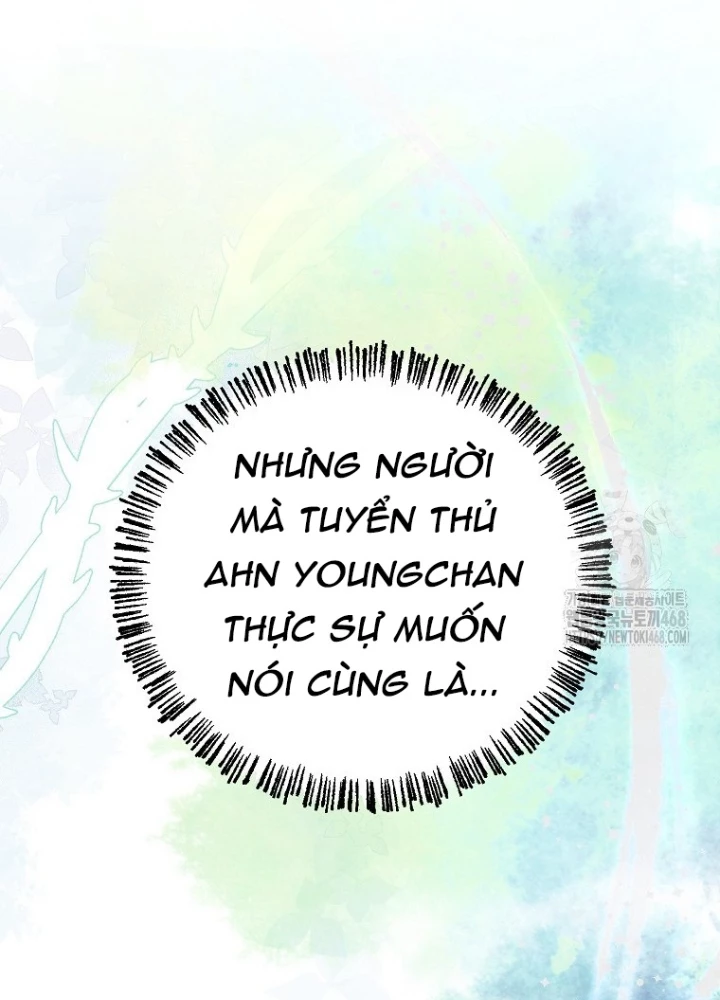 Tân Binh Của Đội Bóng Chày Quá Giỏi Chapter 43 - Trang 3