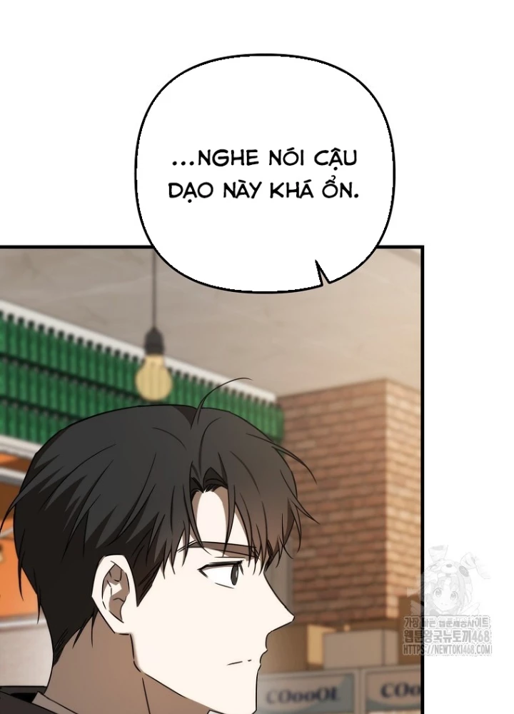 Tân Binh Của Đội Bóng Chày Quá Giỏi Chapter 44 - Trang 3
