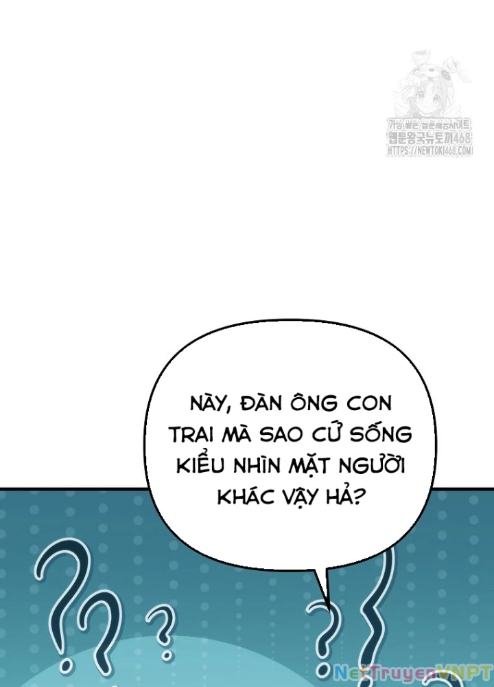 Tân Binh Của Đội Bóng Chày Quá Giỏi Chapter 44 - Trang 3