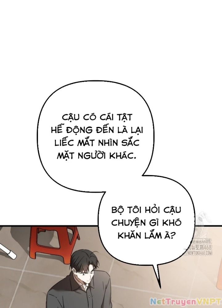 Tân Binh Của Đội Bóng Chày Quá Giỏi Chapter 44 - Trang 3
