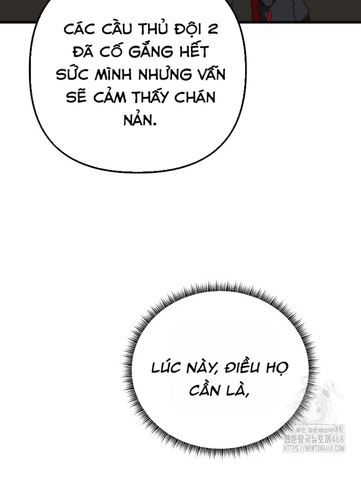 Tân Binh Của Đội Bóng Chày Quá Giỏi Chapter 44 - Trang 3