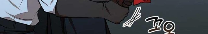 Chủ xe thức ăn nhanh trong ngục tối Chapter 48 - Trang 2