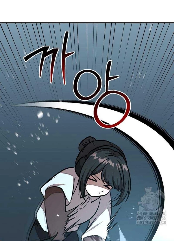 Chủ xe thức ăn nhanh trong ngục tối Chapter 48 - Next Chapter 49