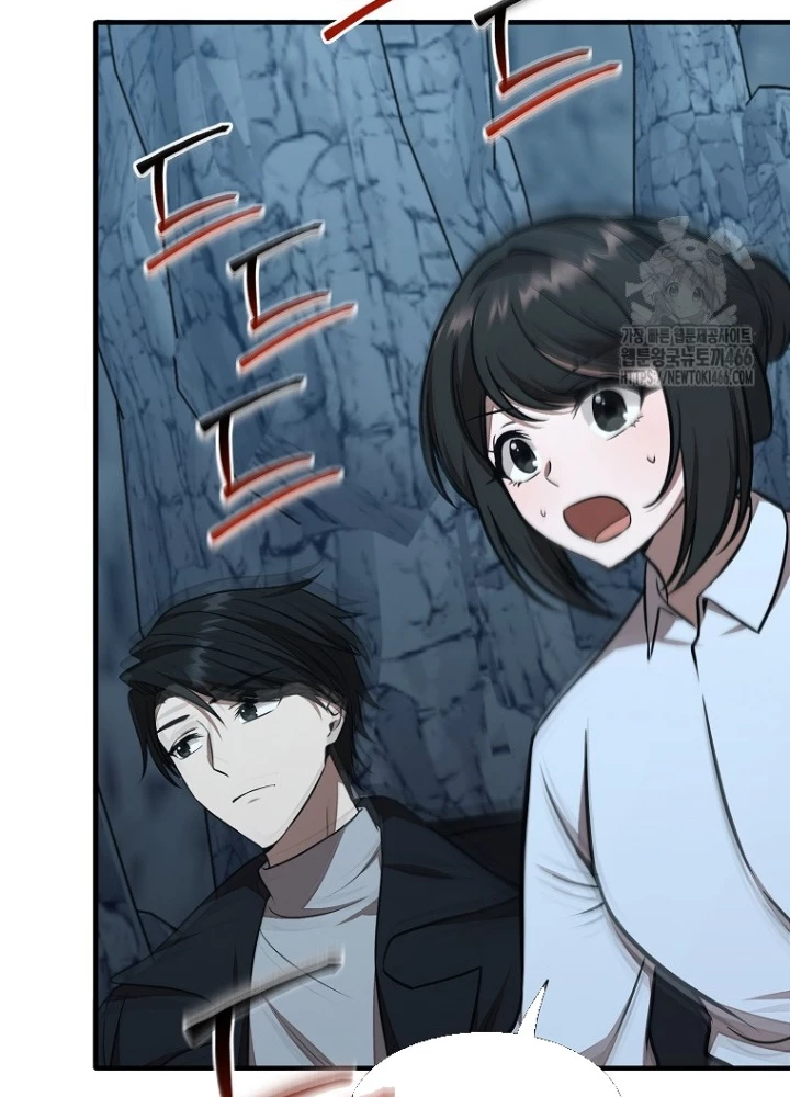 Chủ xe thức ăn nhanh trong ngục tối Chapter 49 - Trang 2