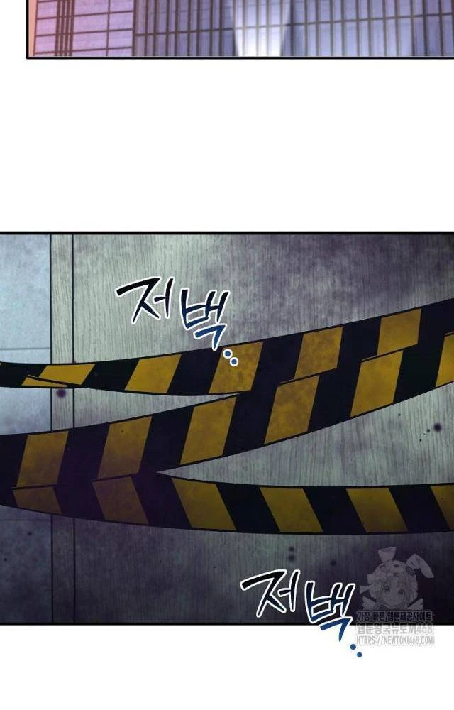 Chủ xe thức ăn nhanh trong ngục tối Chapter 51 - Next Chapter 52