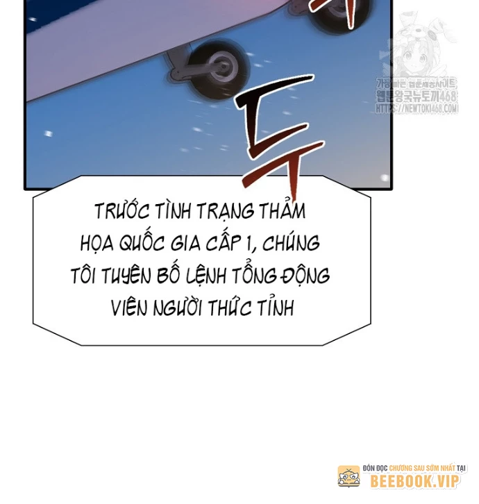 Chủ xe thức ăn nhanh trong ngục tối Chapter 53 - Trang 2