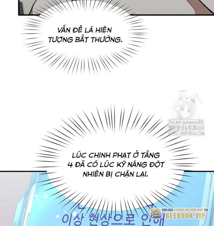 Chủ xe thức ăn nhanh trong ngục tối Chapter 53 - Trang 2