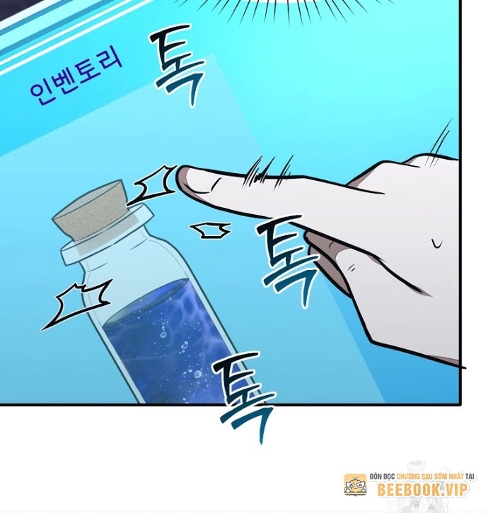 Chủ xe thức ăn nhanh trong ngục tối Chapter 53 - Trang 2