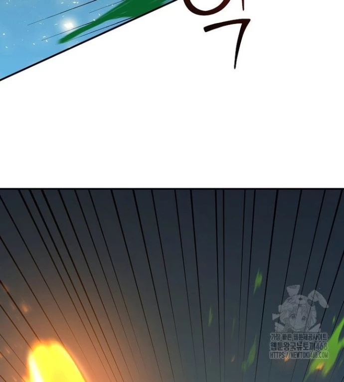 Chủ xe thức ăn nhanh trong ngục tối Chapter 54 - Next Chapter 55