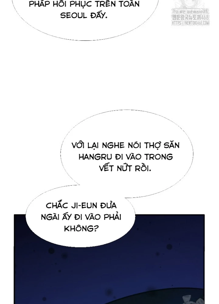 Chủ xe thức ăn nhanh trong ngục tối Chapter 55 - Trang 2
