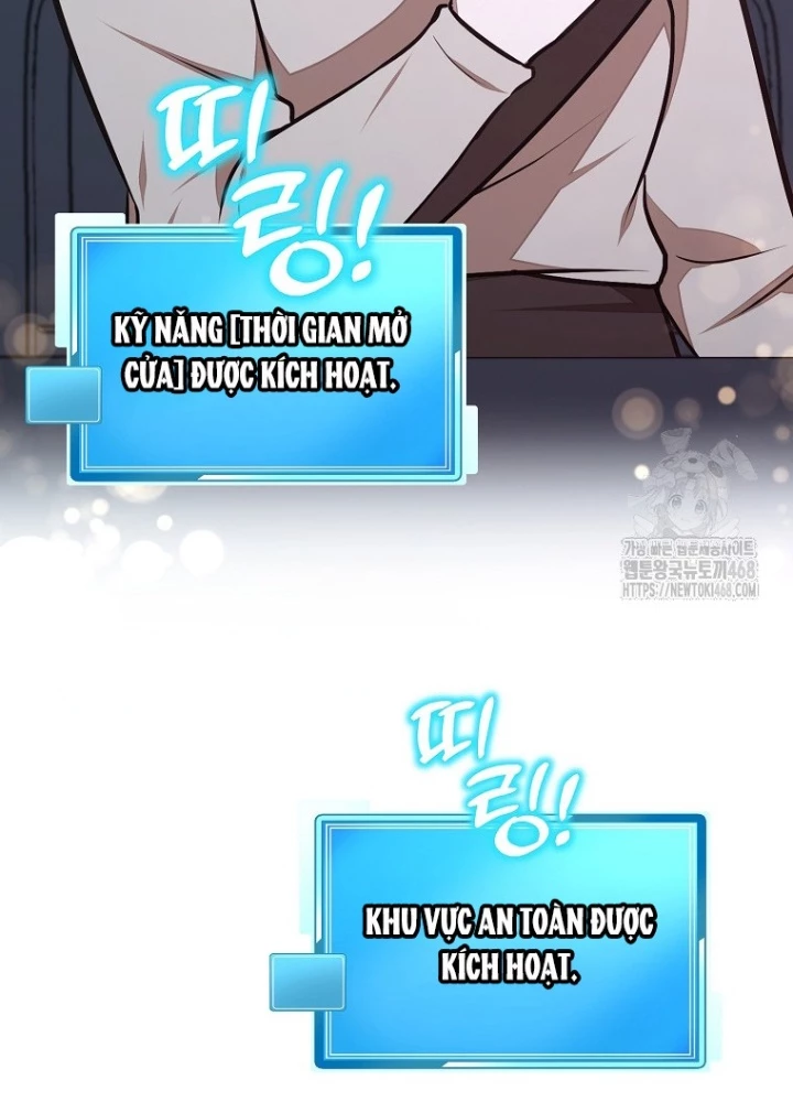 Chủ xe thức ăn nhanh trong ngục tối Chapter 55 - Trang 2