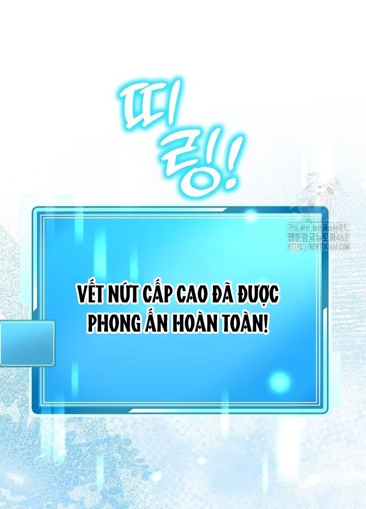 Chủ xe thức ăn nhanh trong ngục tối Chapter 56 - Next Chapter 57
