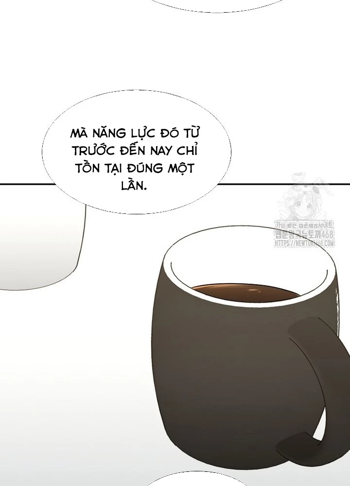 Chủ xe thức ăn nhanh trong ngục tối Chapter 57 - Trang 2