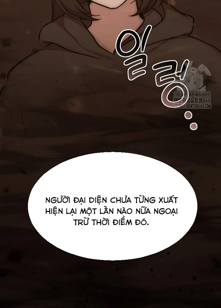 Chủ xe thức ăn nhanh trong ngục tối Chapter 57 - Trang 2