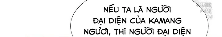 Chủ xe thức ăn nhanh trong ngục tối Chapter 57 - Trang 2