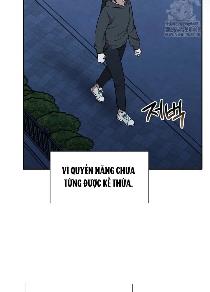 Chủ xe thức ăn nhanh trong ngục tối Chapter 57 - Trang 2